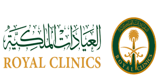 Royal Clinics